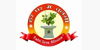 Tulsi Seva Mission - Tech Samadhan